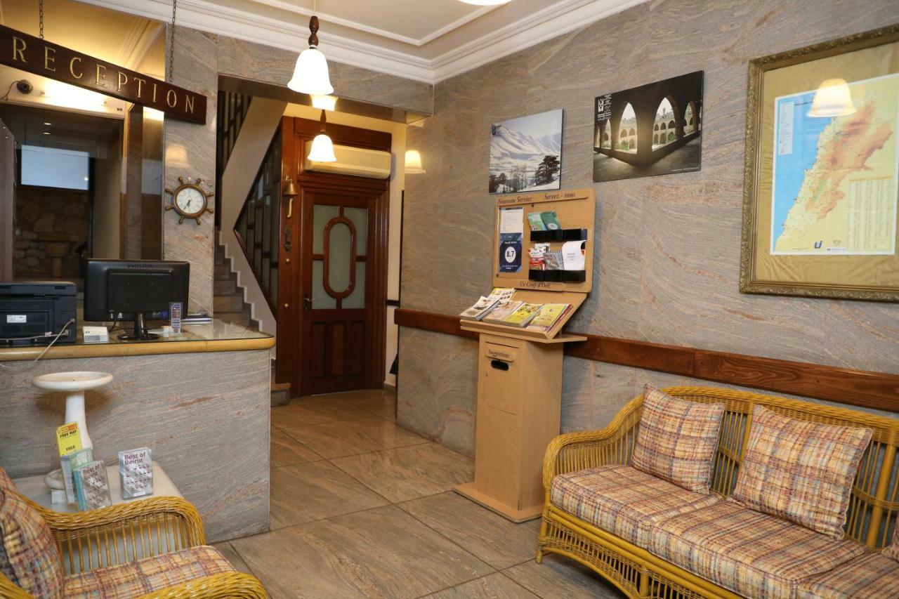 Viccini Suites Beirut Exteriör bild